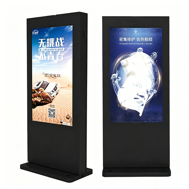 32 Inch Full HD LCD Digital Signage, Floor Standing Kiosk, Remote Content Management, Commercial Advertising Display for Retail
