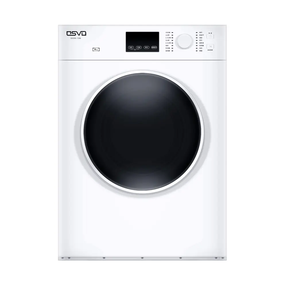 Household Dryer Fully Automatic Front Loading Dryer Small Apartment Venting Tumble Clothes Dryer