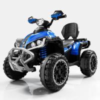 Véhicule Électrique pour Bébé en Promotion : Moto et Voiture à Quatre Roues avec Télécommande – Idéal pour les Enfants