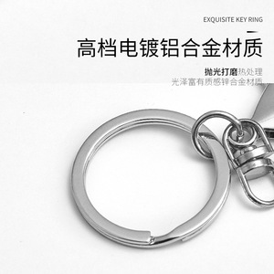 พวงกุญแจคาราบิเนอร์ โลหะผสมสังกะสี ชุบโครเมียมทรงกลม ทนทานต่อการใช้งาน - Product Image 4