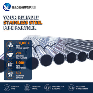 347H 301 Brushed Cold Rolled 21.3mm 5.0mm Polishing ASTM A269 Stainless Steel Pipe for Heat Exchanger - Product Image 1