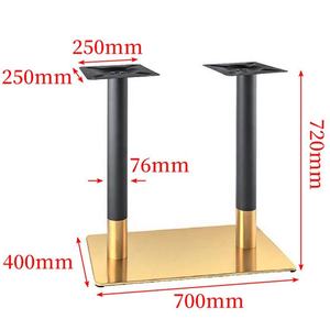 Base de Mesa de Doble Columna de Acero Negro y Dorado, Resistente, para Comedor y Cafetería, Pedestal Moderno para Hotel y Sala de Estar, Venta al Por Mayor - Product Image 1