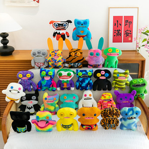 ✅　美品　モンスター　ぬいぐるみ　とてもレア チャーミングで心地よい醜いモンスターぬいぐるみは、お子様の喜びと