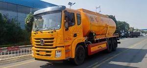 LHD RHD Custom Dongfeng Jincheng 6x4 Sewage Vacuum Truck 22 CBM Sludge Transport Vehicle,Powerful Fast Suction Global Export - Product Image 4