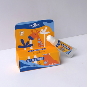 Brillo Labial para Bebés <span class=keywords><strong>MyKids</strong></span> OEM/ODM, Gel Hidratante de Larga Duración con Manteca de Karité Natural y Aceite de Jojoba, Envase de Plástico para Niños, Apto para Todo Tipo de Piel - Product Image 2