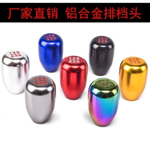 Universal Manual Car Gear <b>Shift</b> <b>Knob</b> Aluminum Alloy 6cm Red With 12mm 10mm 8mm Adapters For Manual Transmission - Product Image 4