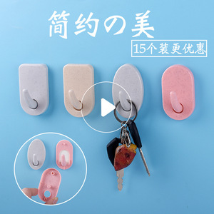 Wall Mounted Self Adhesive <b>Hooks</b> Rectangle PP Plastic Heavy Duty For <b>Kitchen</b> Bathroom Storage Clothes Hanging 3 Pack - Product Image 1