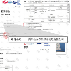 Baberos para bebé de seis capas de gasa de algodón puro, clase A, hipoalergénicos para recién nacidos y bebés - Product Image 3