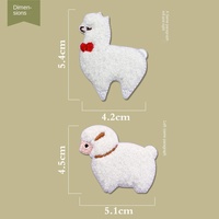Patchs en chenille alpaga prêts à être expédiés, 2 styles d'appliques auto-adhésives en laine de lama pour vêtements d'enfants