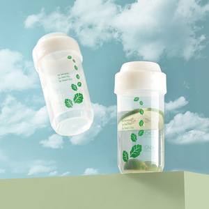 Likerai Mini Portable Sports Cup 300ml Shockproof With Lid For Outdoor Use - Product Image 2