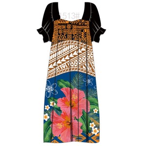 Tissu imprimé numérique ethnique bohème, motif tribal mélangé avec des fleurs tropicales pour robes maxi - Product Image 3