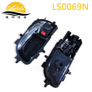 มือจับประตูด้านใน Adili รุ่น LS0069N สำหรับรถยนต์โตโยต้า โคโรลล่า ปี 2014-2018 ด้านซ้ายและขวา - Product Image 4