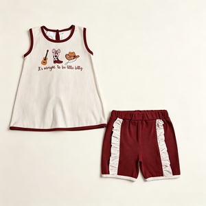 GSSO2763 Rts Little Active Girl Brown <b>Boots</b> Hats Outfits Kids Wholesale Child Long Sleeve Set Casual Print YOGA Material - Product Image 1