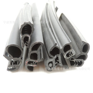 Bande d'étanchéité composite EPDM sur mesure pour armoires électriques, portes, fenêtres, conteneurs - Product Image 1