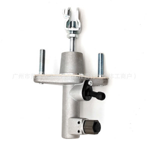 Maître-cylindre d'embrayage Honda 46920-S5A-G01 pour Civic 2001-2005, pièce de rechange - Product Image 1