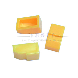 Bloc de positionnement jaune de petite taille pour accessoires de rail de guidage linéaire - Product Image 1