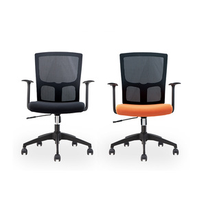 Sedia a <span class=keywords><strong>dondolo</strong></span> direzionale in plastica piccola nazionale per acquisti online - Product Image 3