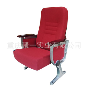 Silla de Auditorio Plegable de Metal y Tela con Reposabrazos para Teatro, Conferencias, Cine y Escuelas - Product Image 3