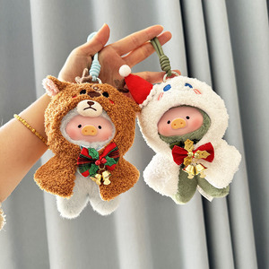 Pendentif en peluche visage de cochon Lulu en vinyle, jouet de dessin animé, boîte mystère avec uniquement des vêtements pour bébé inclus, accessoires pour poupée - Product Image 3