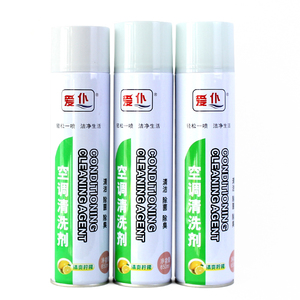 Nettoyant mousse haute performance pour <span class=keywords><strong>cuir</strong></span>, <span class=keywords><strong>canapé</strong></span>, voiture et chaussures – Spray multi-usages pour intérieur <span class=keywords><strong>de</strong></span> voiture - Product Image 2