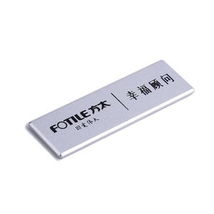 Placa de Identificación de Metal Plateada en Aluminio Personalizada, Regalo Empresarial con Diseño de Logotipo Personalizado - Product Image 3