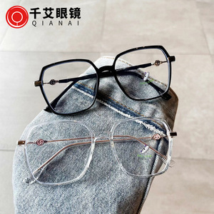 Nouvelles lunettes anti-lumière bleue TR90, monture rectangulaire, taille moyenne, montures de lunettes pour femmes avec protection UV M6 21011 - Product Image 2