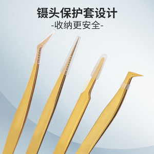 Stainless Steel Eyelash Tweezers 17.5cm X 6cm Precision For Eyelash Extension Tools - Product Image 4