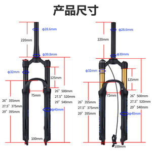 Horquilla Delantera para Bicicleta de Montaña con Suspensión de Aire, 28.6mm, 26 Pulgadas, Ajuste de Rebote, Eje de 9mm, en Stock - Product Image 2