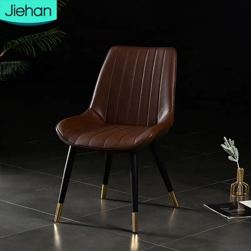 Simple modern design wholesale price and good quality leather dining chair with metal leg chairs for living or dining room