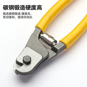 Cortadores de Alambre Industriales con Cuchilla de Acero al Carbono, Tijeras Multifuncionales para Cables y Cuerdas, para Uso Eléctrico y de Plomería - Product Image 2