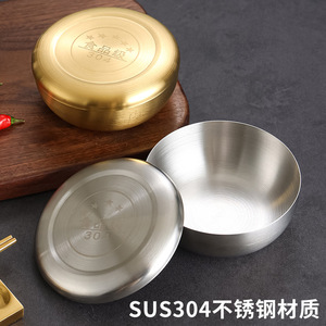 Stainless Steel Rice Bowl 304 Food Grade Airtight Lid Home Use - Product Image 5
