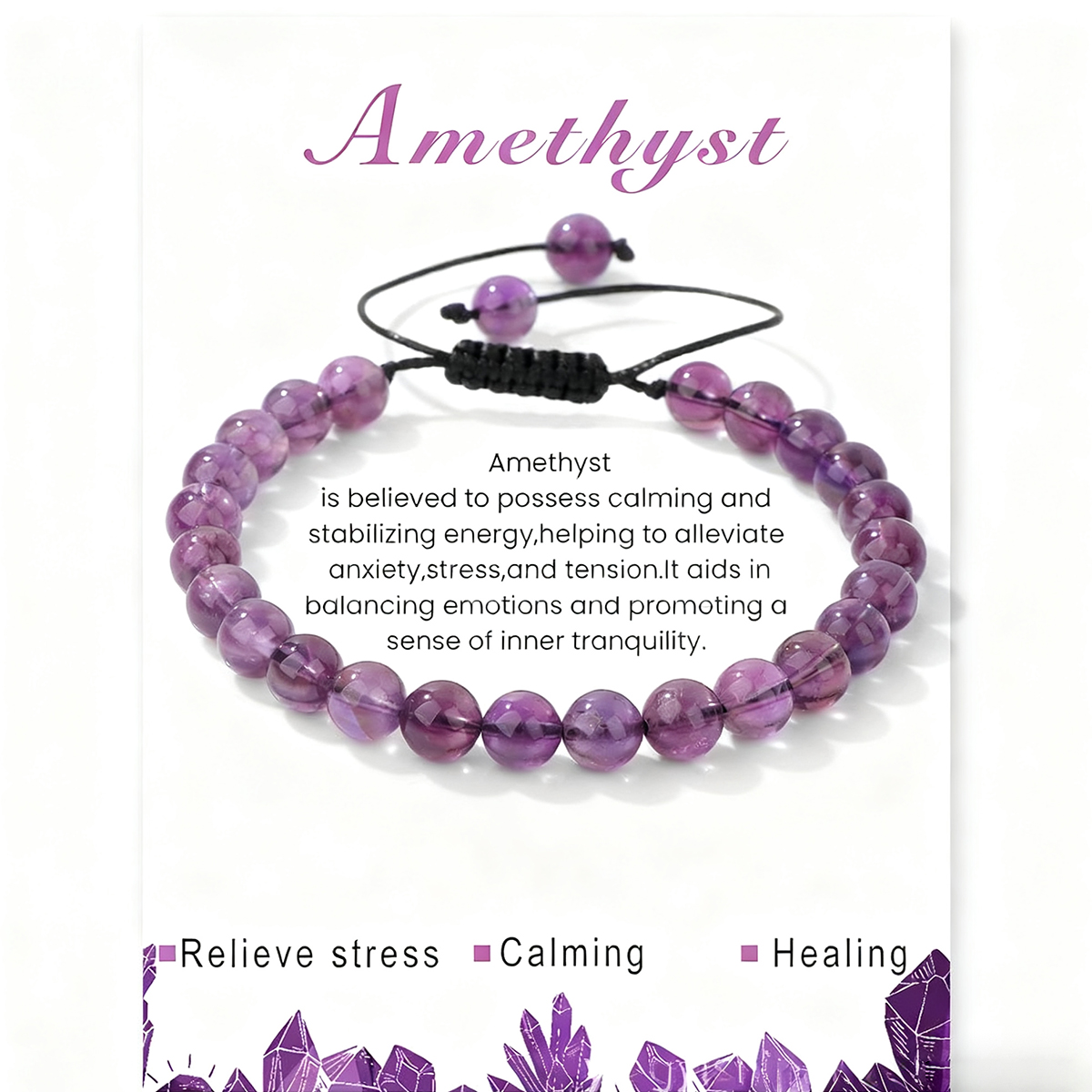 Amethyst
