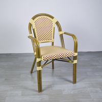 Chaises de salle à manger modernes en rotin tressé pour l'extérieur, fauteuils bistrot français avec structure en aluminium pour parcs, chambres et salons