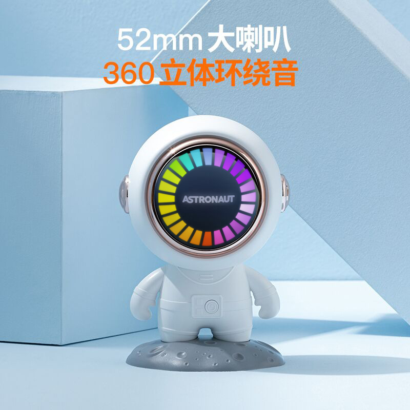 Lámpara de atmósfera de platino