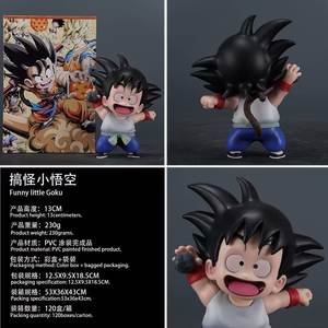 Figuras <span class=keywords><strong>de</strong></span> Acción <span class=keywords><strong>de</strong></span> Goku y Krillin Estilo Q, Inspiradas en el Anime DBZ, con Trajes <span class=keywords><strong>de</strong></span> Entrenamiento <span class=keywords><strong>Originales</strong></span> para Coleccionistas y Fans - Product Image 3