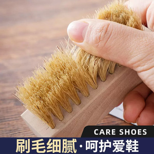 Brosse à chaussures en crin de cheval, bois de hêtre massif, petite brosse carrée pour le nettoyage et l'élimination de la poussière - Product Image 5