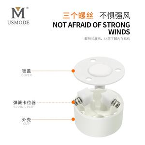 Meilong חומרת עליון כיתה פלסטיק דלת מגנטי פקק - Product Image 5