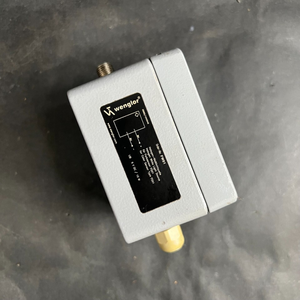 SOURCE DE LUMIÈRE FW01 (75 $ US, prix négociable) - Product Image 1