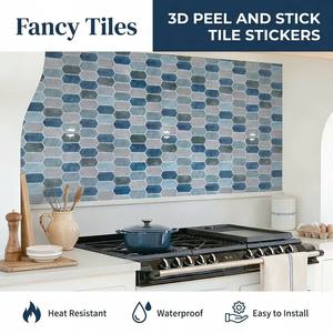 Carreaux muraux autocollants Argyle bleu brumeux 30x30cm, imperméables, en PET pour salle de bain, emballage personnalisé, Fancyfix, directement de l'usine - Product Image 1