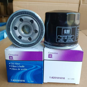 Filtre à huile 96475855 W6021 AVEO 2006- 1.2 COBALT 2013- 1.5 MATIZ 2005- 1.0 SAIL 2010- 1.2 Spark 2009- M300 M400 HOLDEN Barina - Product Image 5