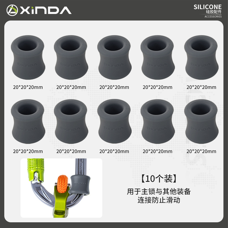 Manchons cylindriques en silicone vert gazon - Lot de 10