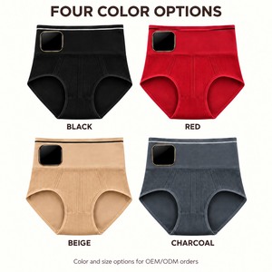 Culottes chauffantes taille haute pour femmes avec affichage carré, devant côtelé, quatre options de couleurs, commandes personnalisées OEM/ODM - Product Image 3