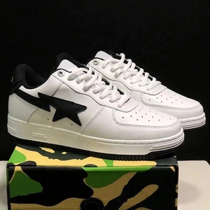 Vente en gros de baskets classiques en toile motif camouflage Shark BAPPES, unisexes, basses, pour le street et le skate, livraison directe pour les revendeurs américains - Product Image 4