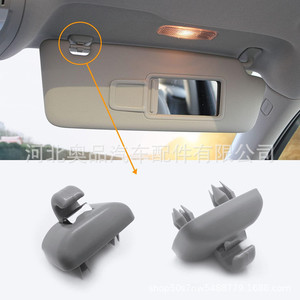 Ganchos de Fijación para Parasol de Audi, Clips de Plástico en Negro, Beige y Gris, para Parasoles Delanteros, Material PP, Instalación con Hebilla - Product Image 2