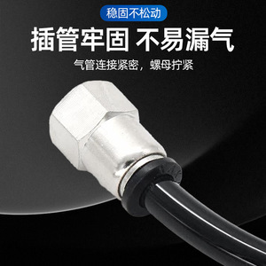 Hengchuang Pneumatic Internal Thread Straight <b>Connector</b> 304 Stainless Steel <b>Quick</b> Connect Copper Fitting For Air Hose - Product Image 3