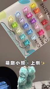 JIAOYANSHE 2026 Nuevo Set de Gel para Uñas Multicolor de 20 Colores, Gel UV de Alta Calidad, No Tóxico, para Salón de Uñas, Venta al Por Mayor ODM/OEM - Product Image 2