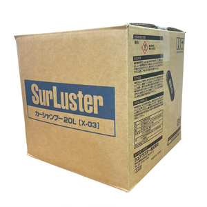 ที่ทำความสะอาดและซักรถแชมพูโฟมสีครีมแชมพูล้างรถจากญี่ปุ่น X-03 - Product Image 5