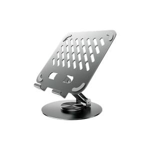 Support de tablette rotatif en métal, réglable, universel pour le jeu, le bureau, le streaming en direct, design portable - Product Image 1