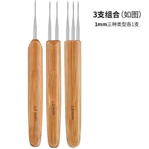 Aiguilles à Crochet pour l'Entretien des Cheveux Crépus, Frisés et Fins, Outil d'Artisanat pour Dreadlocks - Product Image 2