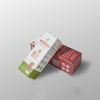 Boîte en papier couché 350 g/m² avec impression 4C personnalisée et travail de dorure à chaud, emballage haut de gamme pour cosmétiques, boîtes en carton